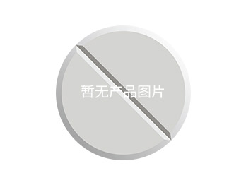 凯发20年一路同行生物科技集团长治公司有几多技术人员