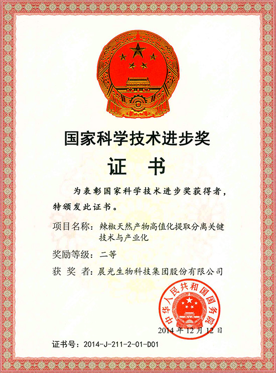 ���ҿƼ��������Ƚ�