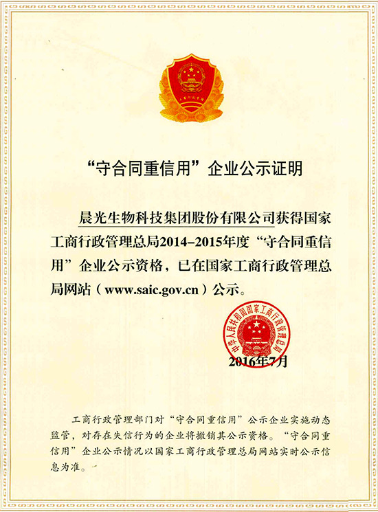 ����Լ��������ҵ