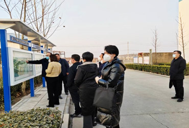 武安市市当局辅导光临河北凯发20年一路同行药业有限公司参观调查