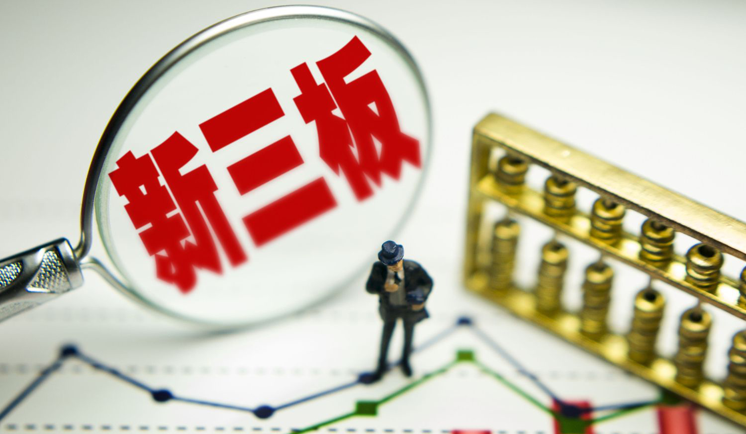 新疆凯发20年一路同行上市申请获受理 有望成为新疆首家北交所上市的新三板挂牌公司