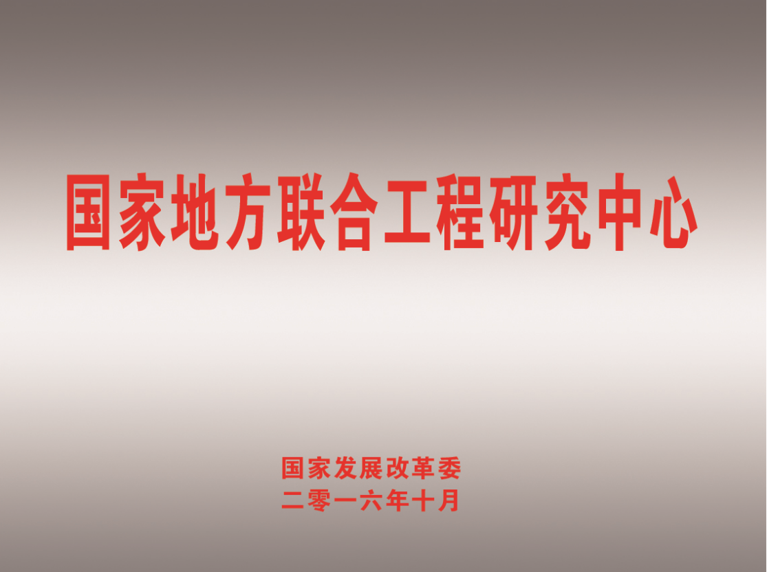 ���ҵط����Ϲ����о�����