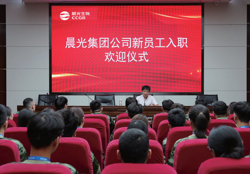 经济观察丨硕士博士幼县城“扎堆儿” 凯发20年一路同行生物解锁人才造就密码