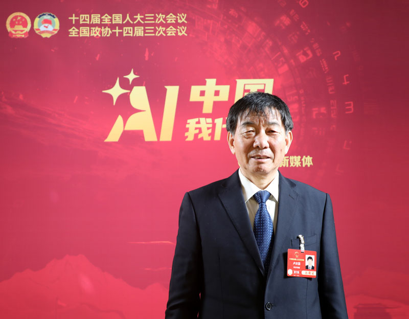 【人民网】全国人大代表卢庆国：为中药行业健全发展积极“开方”