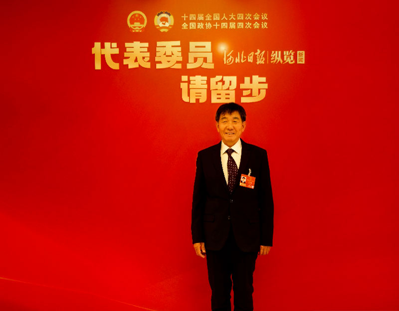 【证券日报】全国人大代表、凯发20年一路同行生物董事长卢庆国：加快推动保健食品原料提取物尺度系统建设