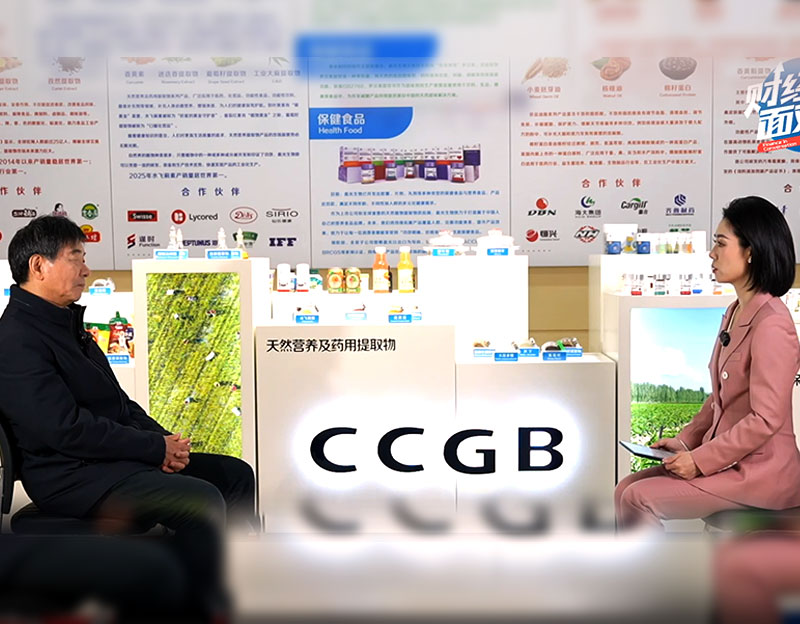 【新华财经】财经面对面｜2025年利润增长超280%背后的复原性增长——专访凯发20年一路同行生物董事长卢庆国         