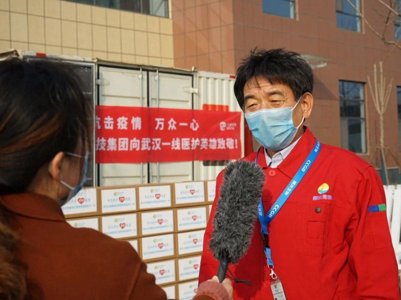 K8凯发(中国)天生赢家·一触即发