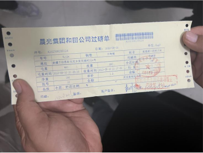 K8����(�й�)����Ӯ�ҡ�һ������