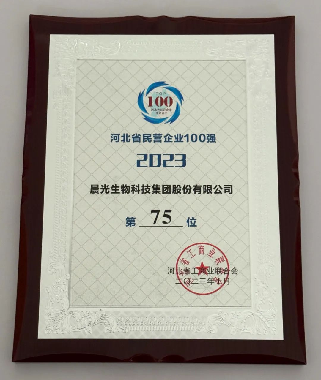 K8����(�й�)����Ӯ�ҡ�һ������