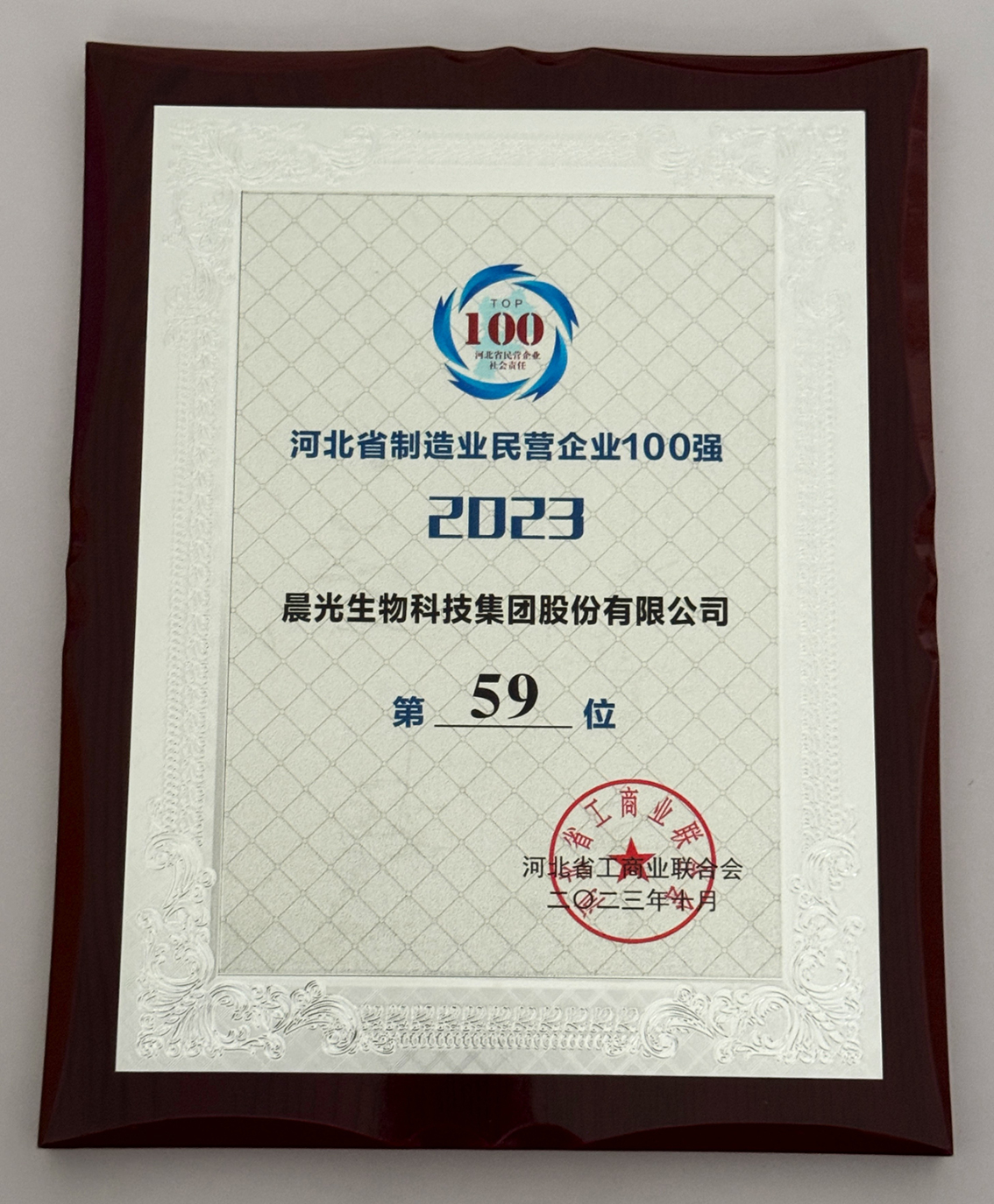 K8����(�й�)����Ӯ�ҡ�һ������