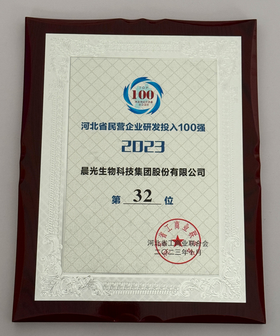 K8����(�й�)����Ӯ�ҡ�һ������