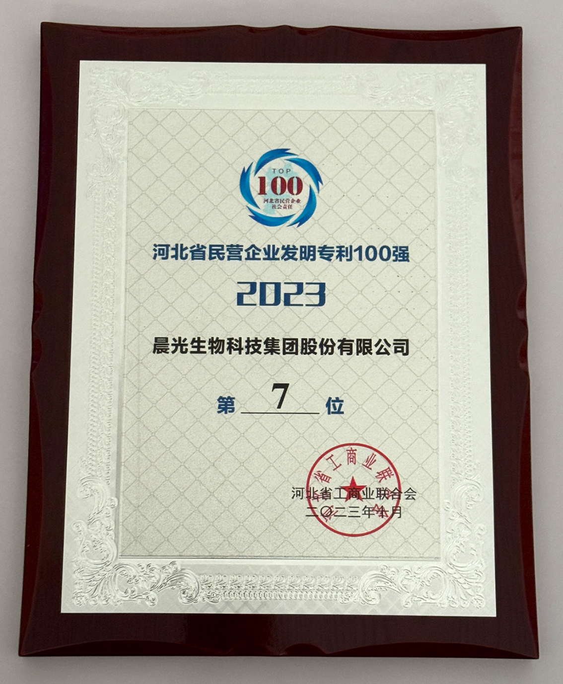 K8����(�й�)����Ӯ�ҡ�һ������