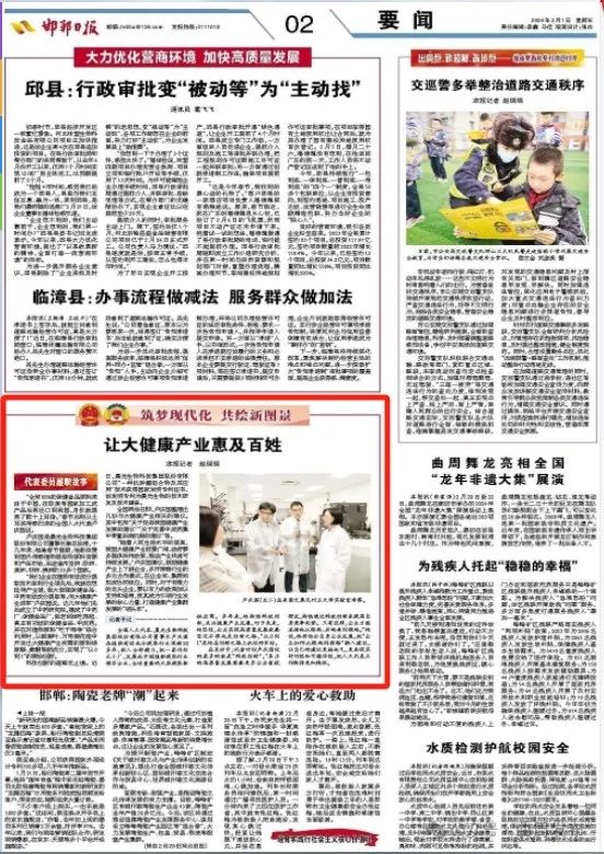 K8����(�й�)����Ӯ�ҡ�һ������