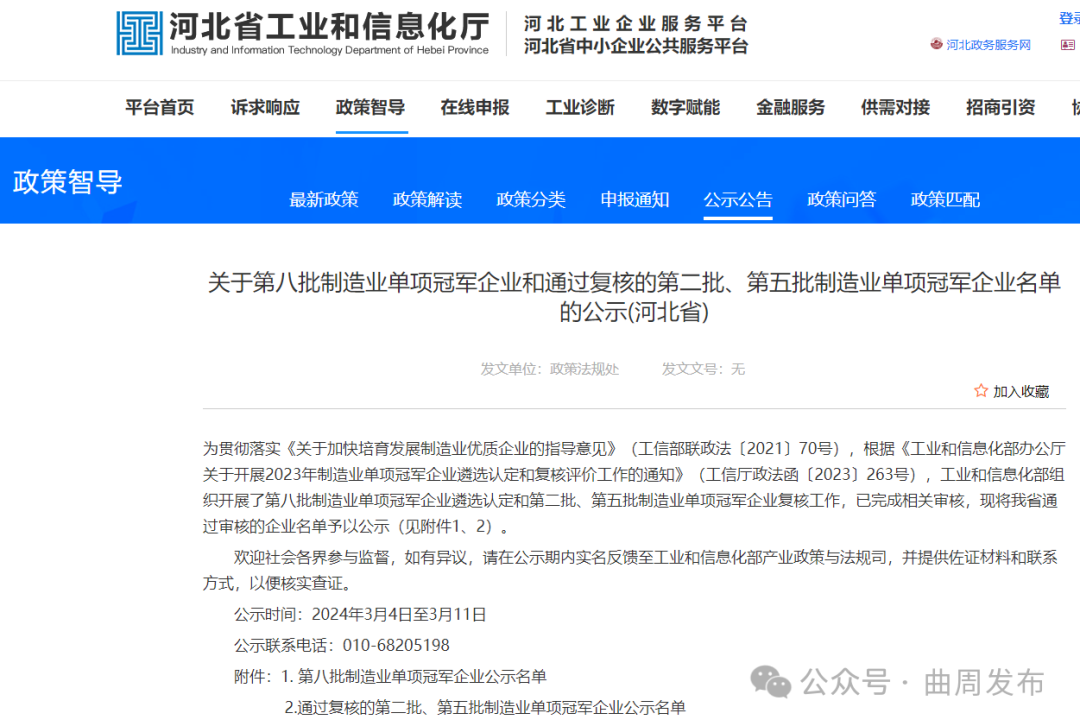 K8����(�й�)����Ӯ�ҡ�һ������