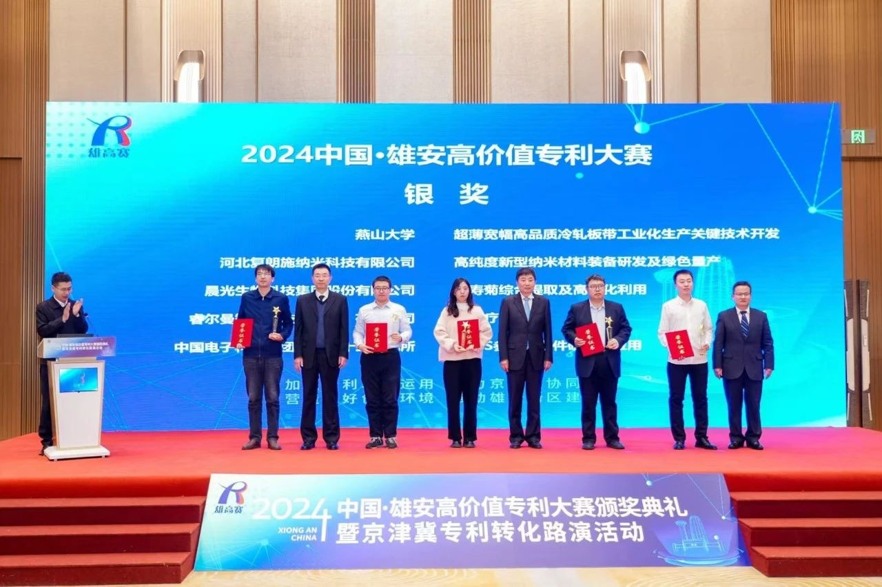 K8¿·¢(Öйú)ÌìÉúÓ®¼Ò¡¤Ò»´¥¼´·¢