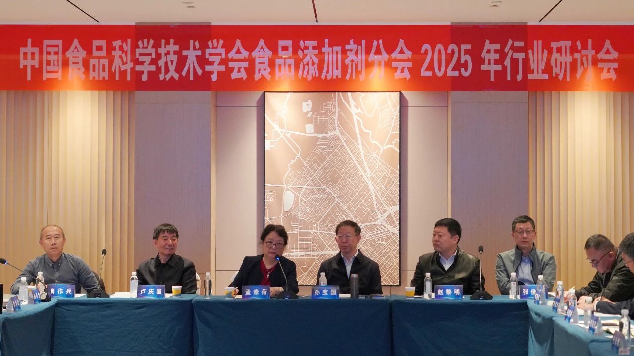 K8凯发(中国)天生赢家·一触即发