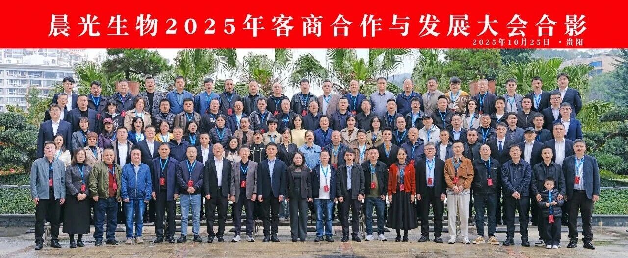 K8凯发(中国)天生赢家·一触即发