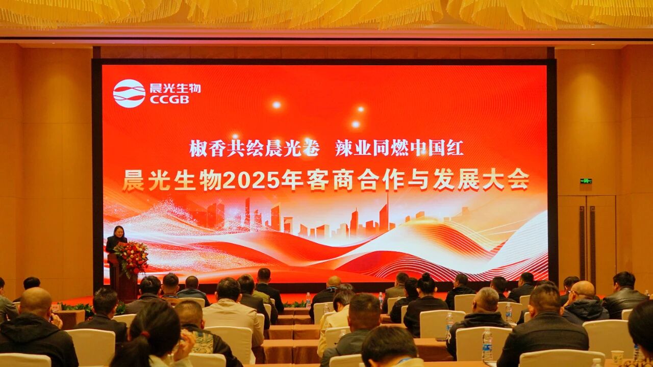 K8凯发(中国)天生赢家·一触即发