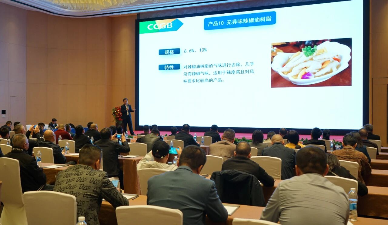 K8凯发(中国)天生赢家·一触即发