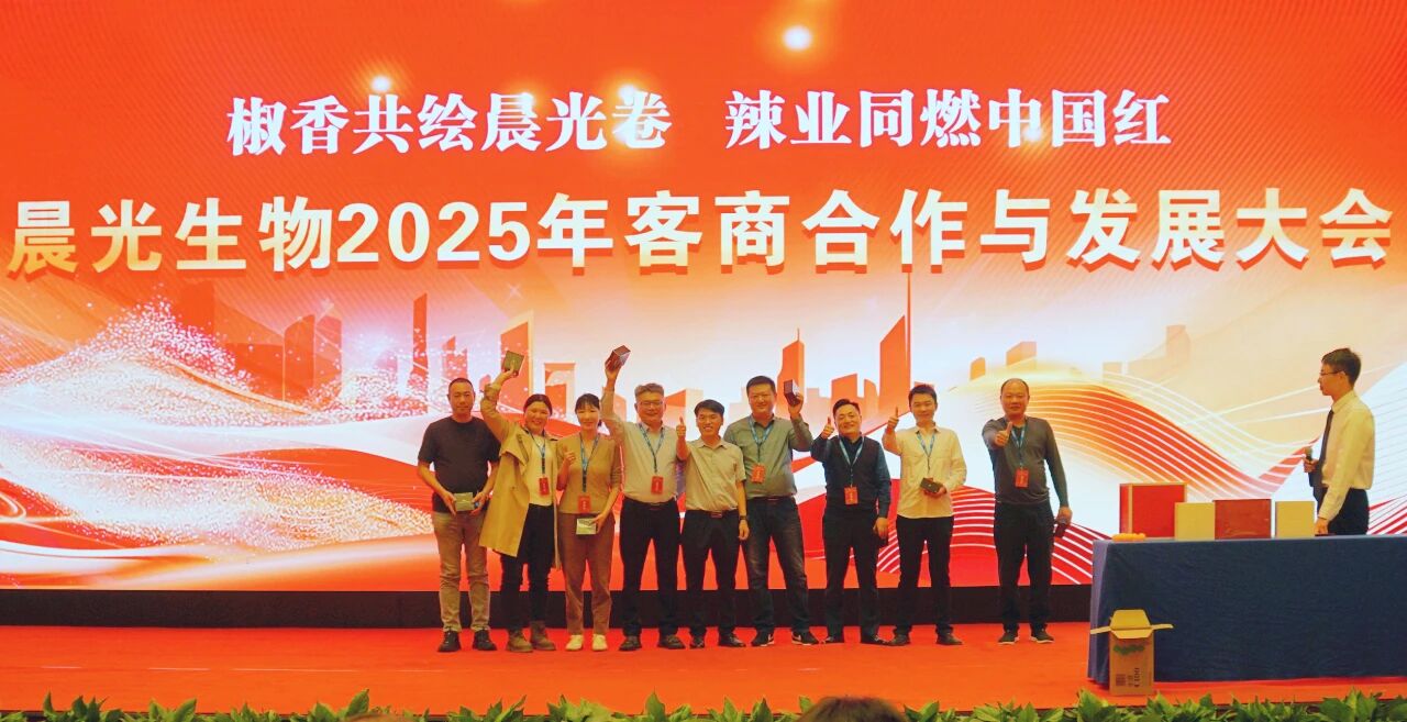 K8凯发(中国)天生赢家·一触即发